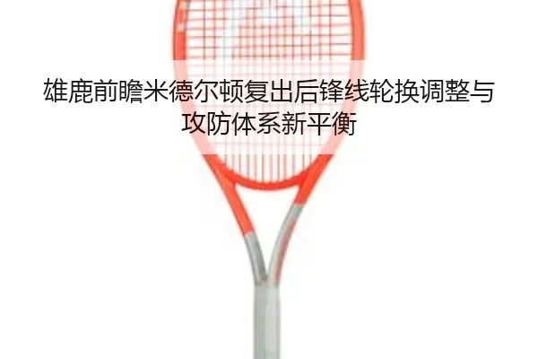 img_1782373667723_872_1_587.jpg